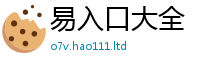 77777788888王中王正版给2025新奥天天开好彩新奥彩免费版